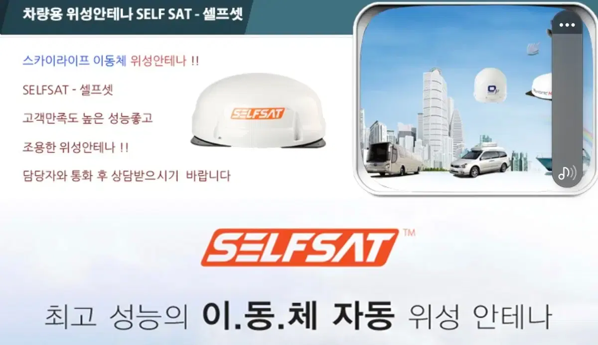 thumbnail-9